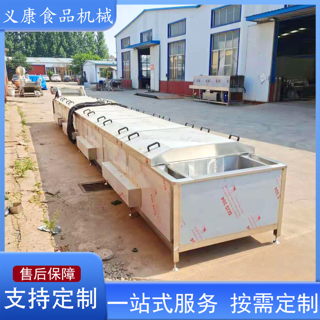 土豆粉螺蛳粉巴士杀菌机 蓝莓酱杀菌流水线  麻辣藕片杀菌机器