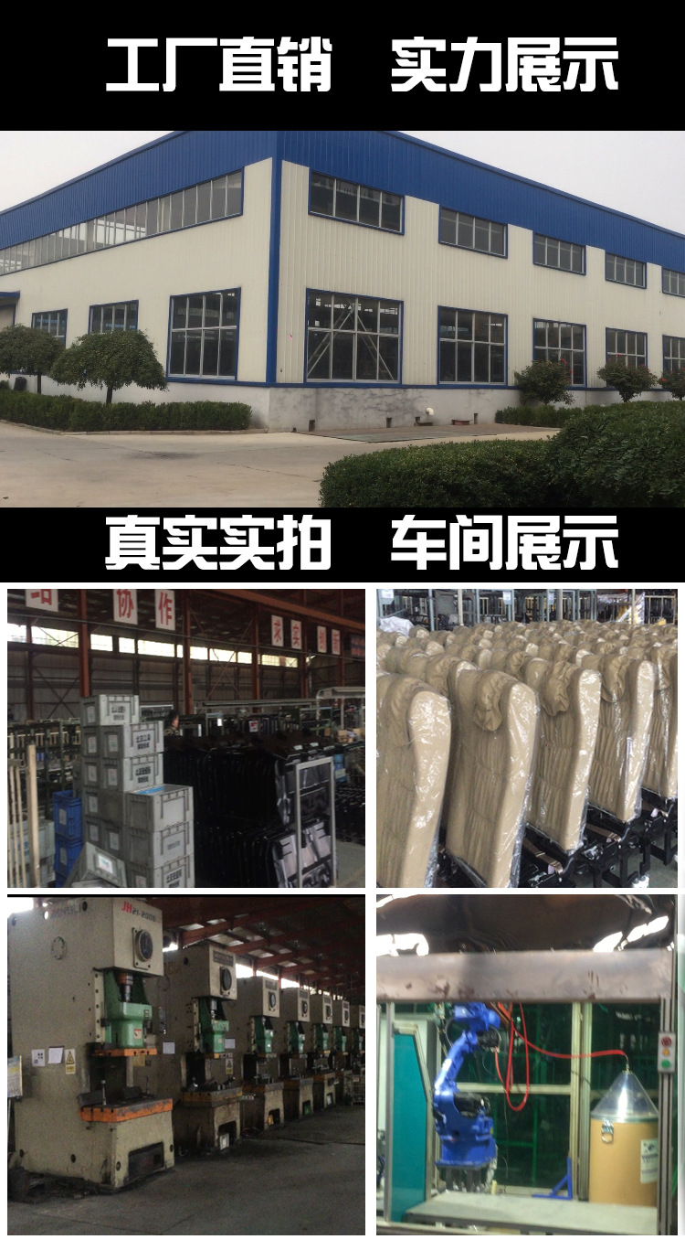 Suitable for Wuling Rongguang 64076405 Front Row Rongguang Double Row Assembly Main Driver and Passenger Van Seat Wholesale