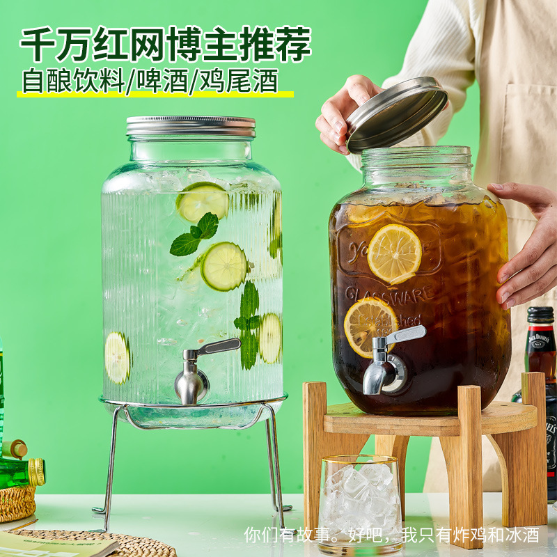 Coke Bucket, Wine Glass Bottle, Wine Barrel, Faucet, Juice Bucket, Container, Beverage Bucket, Beer Bucket, Nubiu Bucket, Fruit Tea Bucket Coke Bucket, Wine Glass Bottle, Wine Barrel, Faucet, Juice Bucket, Container, Beverage Bucket, Beer Bucket, Nubiu Bucket, Fruit Tea Bucket