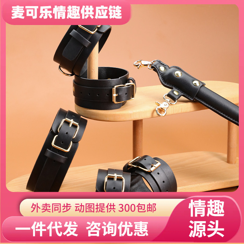 Una palabra cortical mano y pie bondage set SM accesorios sexuales coqueteo atado 20 / caja para adultos