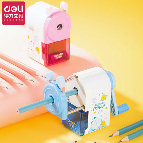 Deli 0641 pencil sharpener, hand-cranked children's cute pencil sharpener, student pencil sharpener, pencil sharpener