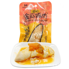 Yihe Steamed Canned Pumpkin Chicken, Dried Chicken, Duck Breast, Duck Fries, 5-inch stick, 1-meter stick, Catnip Cookies