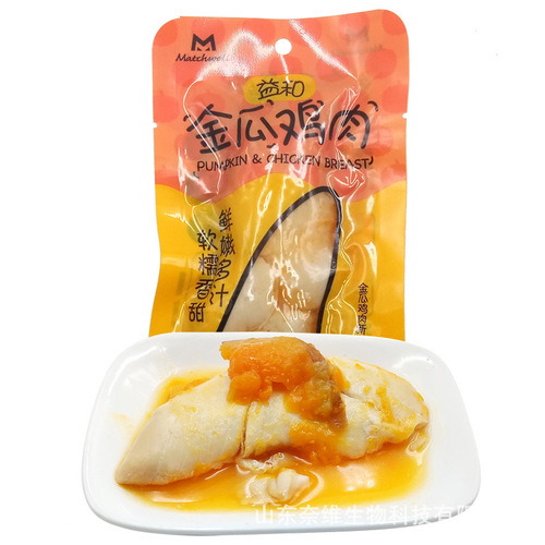 Yihe Steamed Canned Pumpkin Chicken, Dried Chicken, Duck Breast, Duck Fries, 5-inch stick, 1-meter stick, Catnip Cookies