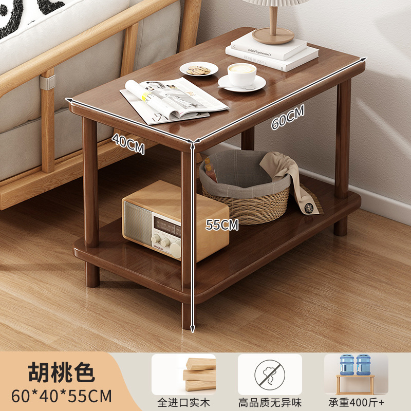 Sofá de madera maciza mesa lateral pequeña casa apartamento pequeño mesa cuadrada simple sala de estar mesa lateral móvil armario lateral