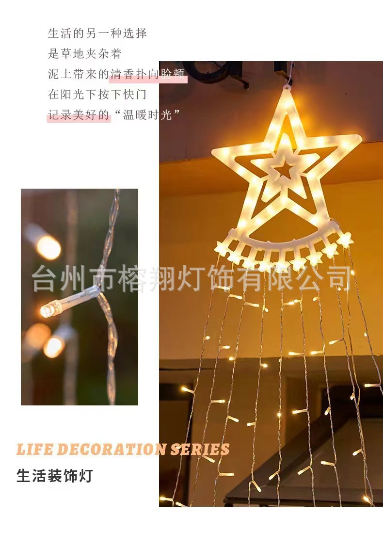 微信图片_20240621082734.jpg