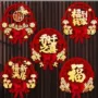 新居新款客厅乔迁入户门