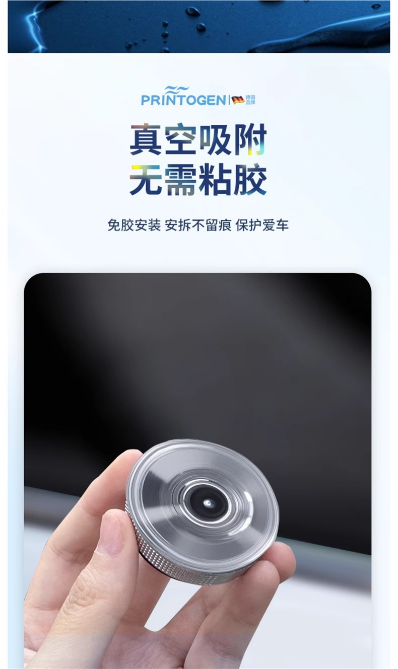 Car Rearview Mirror Small Round Mirror Blind Spot Reversing Ultra-Clear Auxiliary Reflective Mirror 360-Degree Panoramic Wide-Angle Suction Cup Type