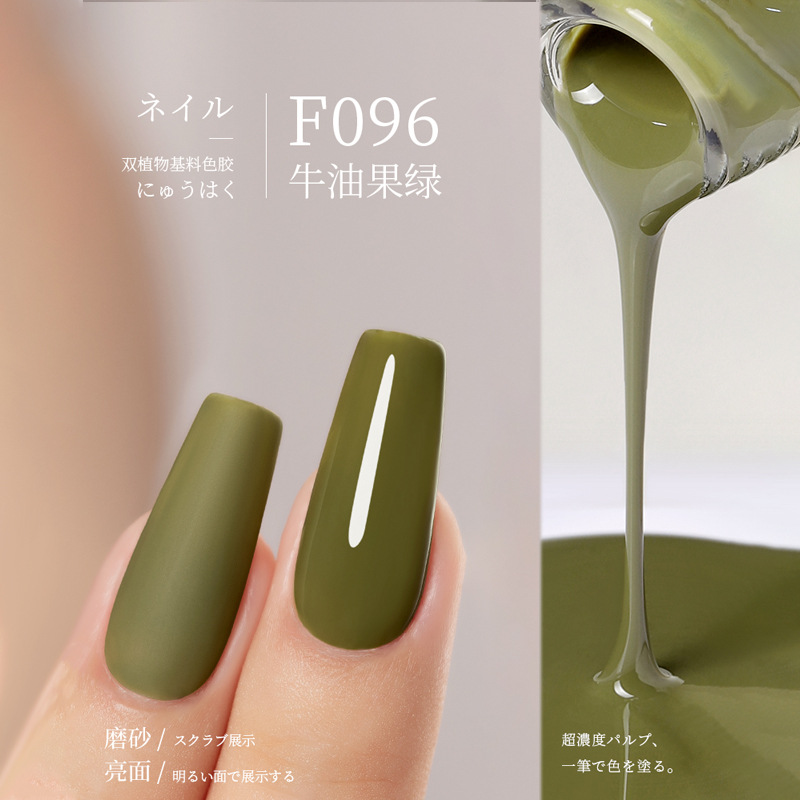 F096