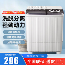 �羳�pͰϴ�C���ԄӴ��������ⷿ������ʽ�p��С��ϴÓһ�w