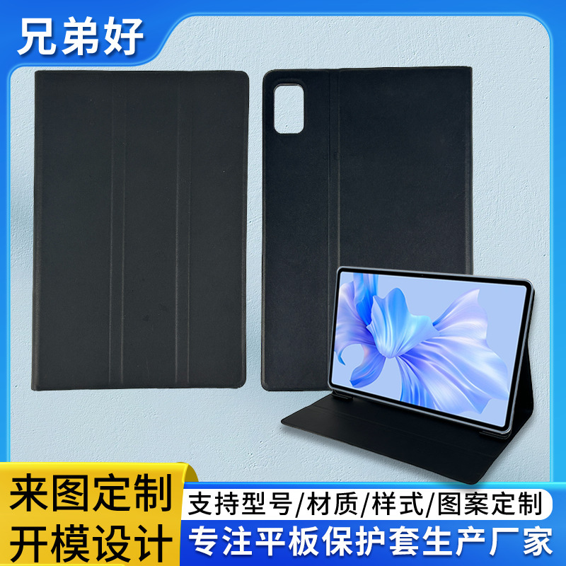 Suitable for iPad 11-Inch 2025 Tablet Protective Case 9Th Generation Anti-Fall Case 10.2inch Tablet Case Tpu Smart Sleep