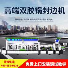 ȫԄӷ߅CľȫԄaʽҾ߼Ҿľͷ߅C