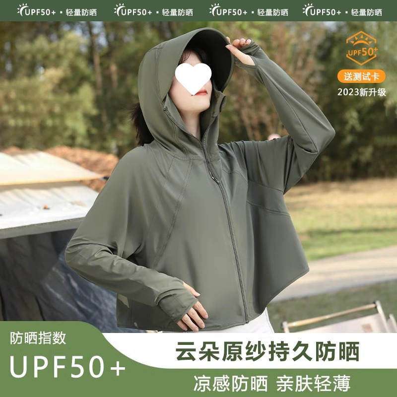 육군 녹색 - 테스트 카드 보내기