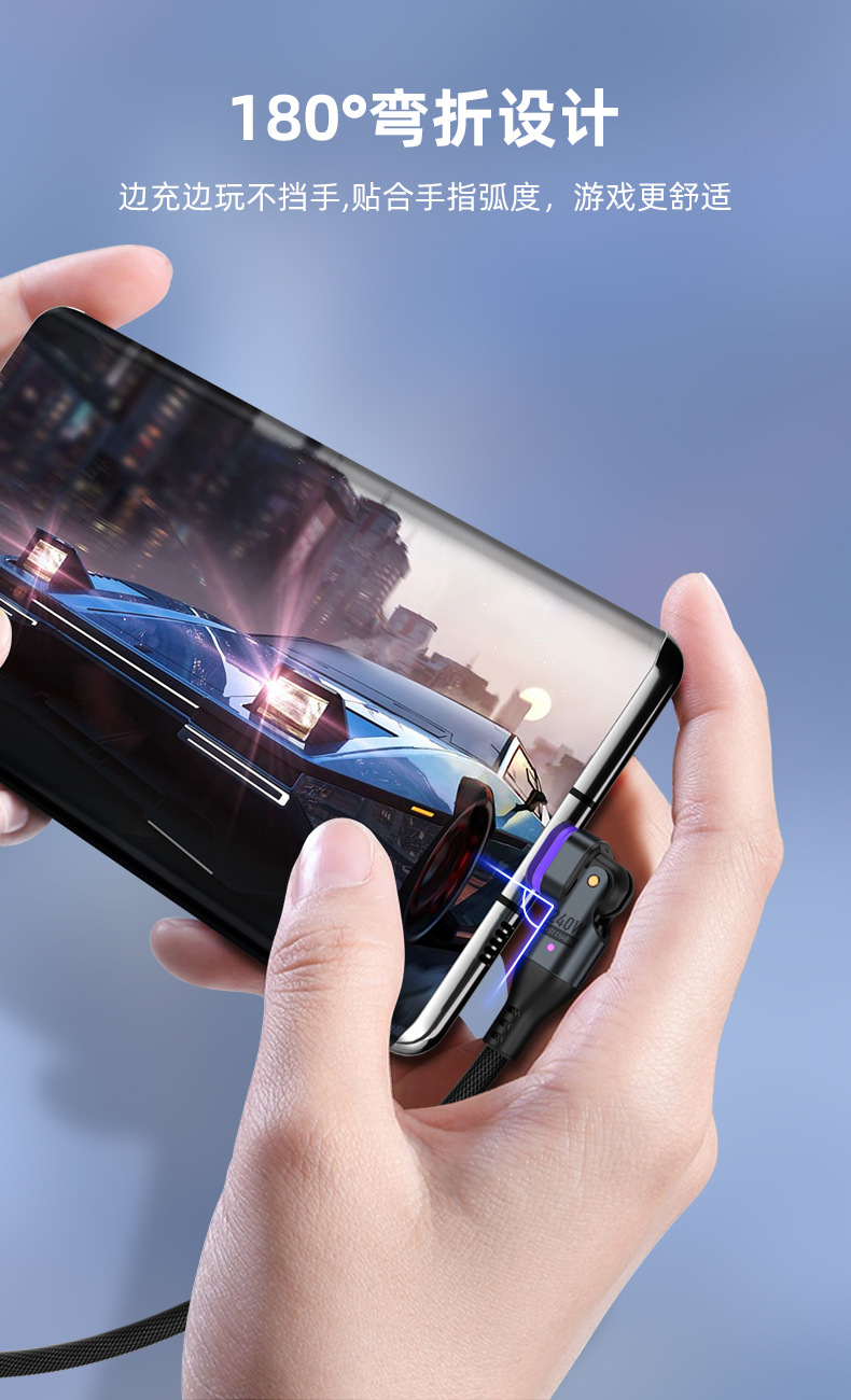 Magnetisches Schnelllade-Datenkabel 240W mit doppelter Typ-C-Schnittstelle PD-Schnellladekabel, kompatibel mit Android-, Apple- und Huawei-Mobiltelefonen