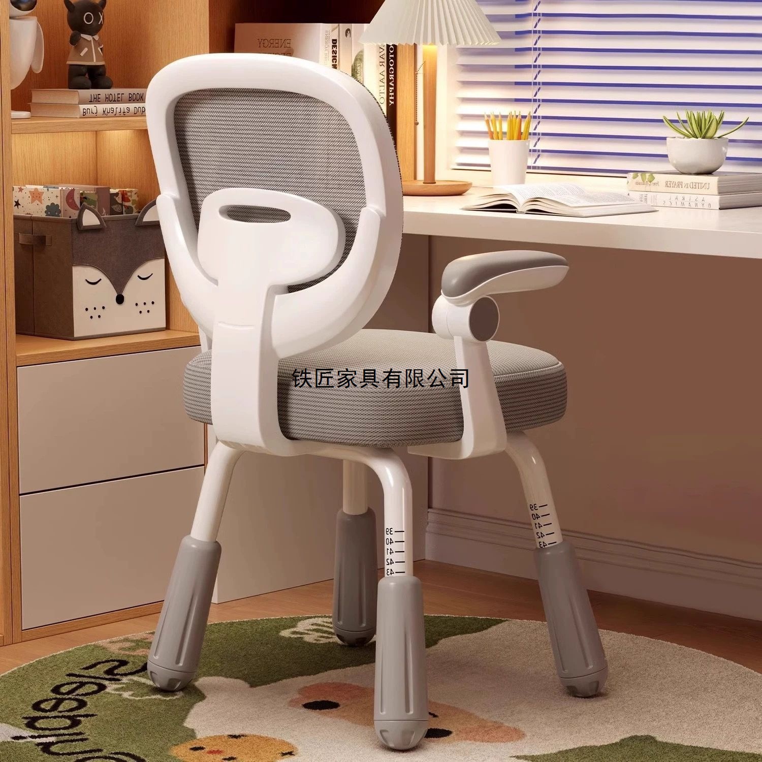 Children's Learning Chair for Home Use, Stable and Adjustable, Suitable for Primary and Secondary School Students to Correct Sitting Posture, Desk Writing Chair