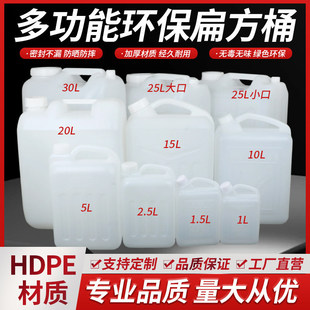 ����Ͱ���Ã�ˮͰʳƷ����Ͱ��Ͱ����10��20��50�����ω��zͰ����
