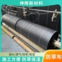 加厚除草透气果园草布