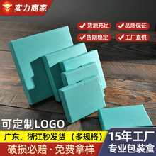 �羳�r�е�ܽ���{�YƷ��ţƤ���Ʒ�з�����ʯ�а��b�Ї������Һ�