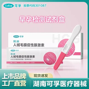 ������а������о�׼����ԇ���߾��șz�y����hcg�z�y���Мy�йP