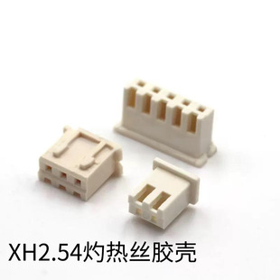 xh2.54�Ɵ�z�z��750�� xh2.54�͸ߜ��z��2~5�����Sɫ