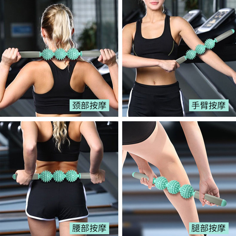Bola de espina palo de masaje palo de yoga 3 Bola 5 bola fitness palo músculo masaje profundo relajación fascia bola palo de masaje