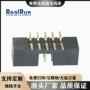贴片式双排牛角简牛