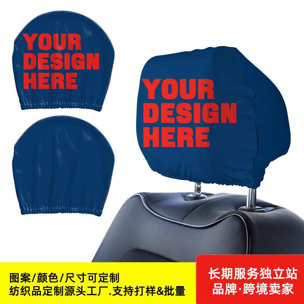 Funda de asiento de coche de tela elástica saludable de 190 g, universal para todas las estaciones, funda de tela publicitaria para asiento de taxi, patrones personalizables.