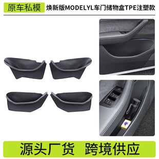 �m�����˹��6����ModelYL܇�T�ۃ�����o����b���TPE�����