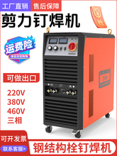 䓽Y���ǌӰ�˨ᔺ��C�������C����2500����������ᔺ��әCֲᔙC