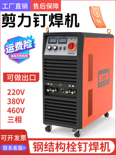 䓽Y���ǌӰ�˨ᔺ��C�������C����2500����������ᔺ��әCֲᔙC