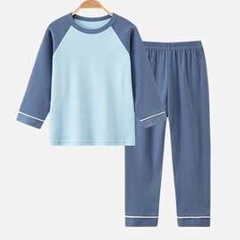 男童睡衣套装长袖长裤女童春秋季休闲家居服男孩女宝宝精梳棉睡衣