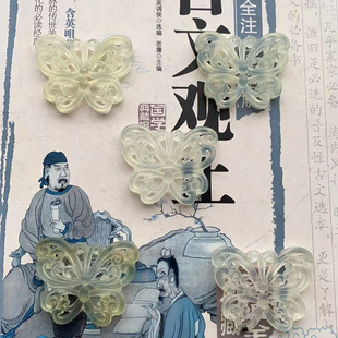 ��Ȼ�������������L����h�������ʯ������lDIY�Ʒ