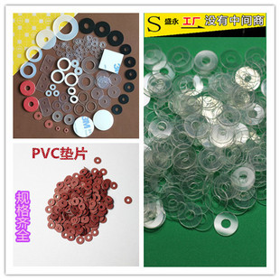 PVC�|Ƭ�^���|Ƭ͸���|ƬPE-PET-POM�ݽz�׾o�̉|Ȧpvc�^���|����