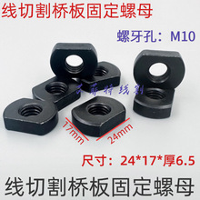 ���и������ȫ���߽z�нz�C�������M10�̶������ĸ����10mm