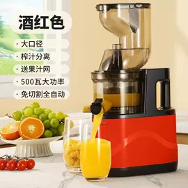 家用空气炸锅;搅拌机;电风扇