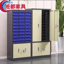 零件柜抽屉式五金车间75/100抽刀具样品螺丝铁皮储物多功能工具柜