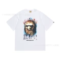 088 white