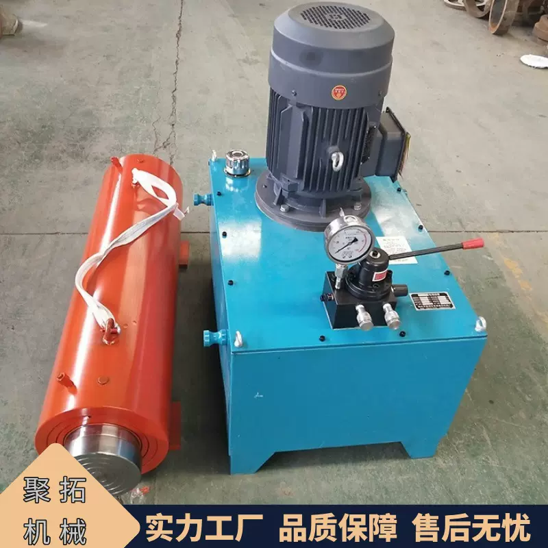 聚拓 液压顶管机 地下管线水平钻孔机 全自动液压站动力装置
