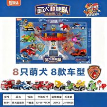 ��һ��ͯ���Y�����������������b��Ȯ��Ԯ꠻���܇Ѳ߉܇�׃��@