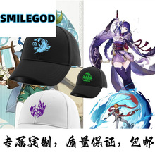 ԭ��ñ����늌�܊��߅������Ů�ص�ͬ�����Ԫ�_�_������������ñ