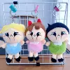 Colorful baby (single price}