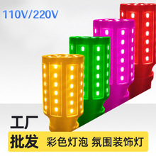 ɫLEDݿڹܟҷՇbͲ͏dԴן