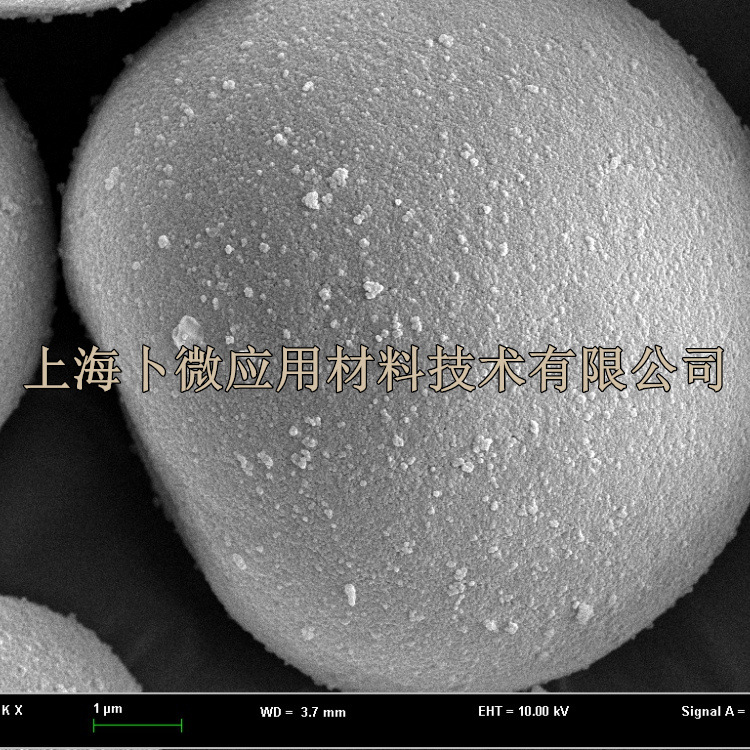 供应球形微米多孔介孔二氧化硅SiO2,氧化硅-阿里巴巴