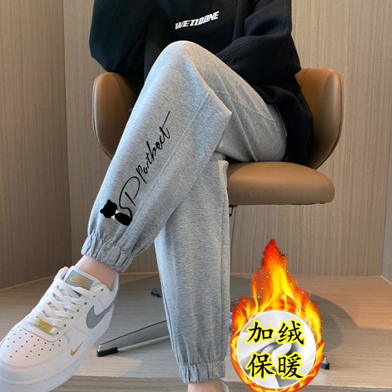 작은 검은 고양이 레깅스와 벨벳 바지