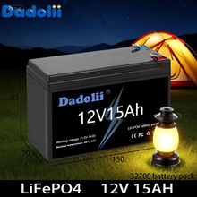 LiFePO4 12 V電池，適用於 電動汽車玩具車騎行摩托車嬰兒手推車