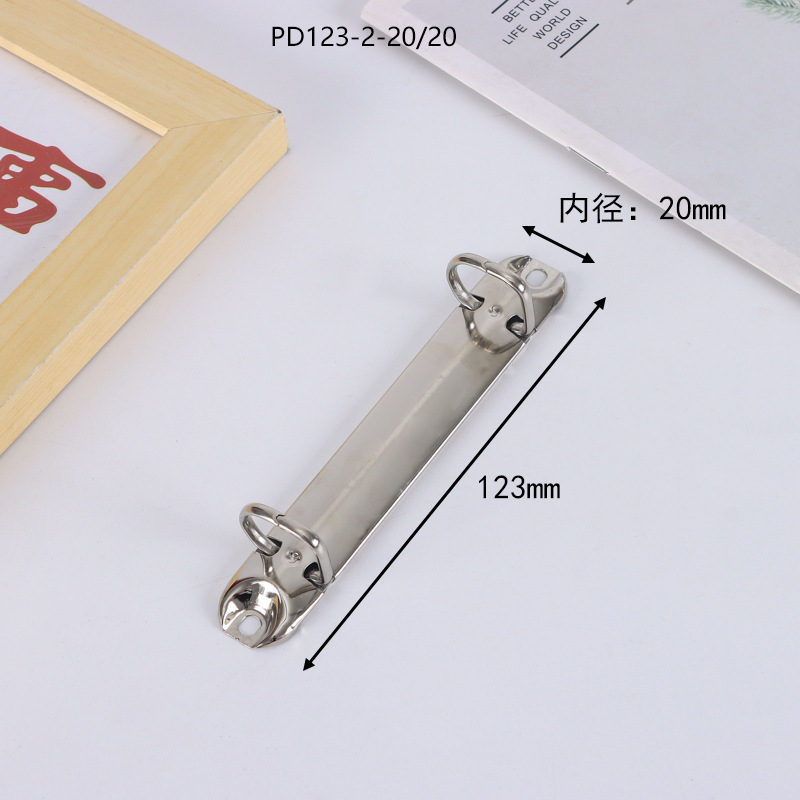 PD123mm*20mm(내경)