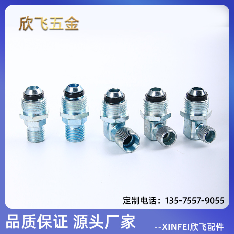 气管接头重汽奥威快插豪沃德龙货车尼龙管分泵转换快插直通弯头