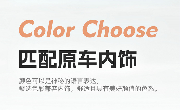 Full-Cover Seat Covers for Byd Song Ldmi 2025 Model, Universal for All Seasons, Fully Enclosed Car Seat Covers