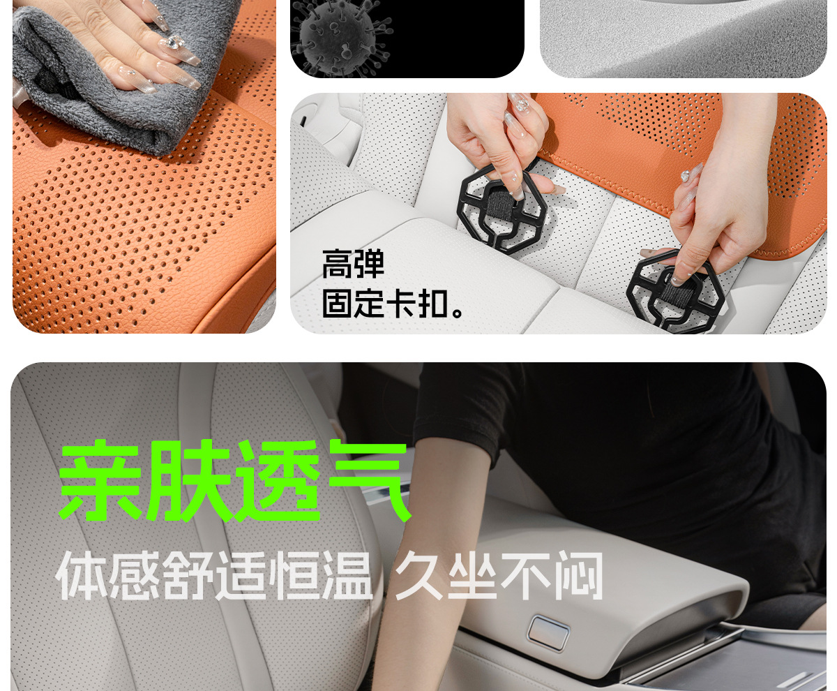 2025 New Model Car Seat Cushion with Leg Rest, Comfortable Integrated Car Seat with Extended Leg Rest, Suitable for All Seasons