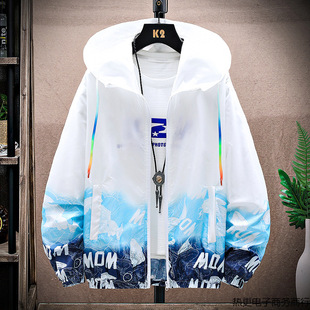 2025 High-Quality Sun Protection Clothing for Men, Lightweight Ice Silk Skin Clothing, 2025 Summer New Trendy Jacket Outerwear