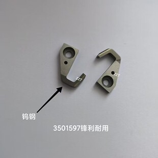 ����ŝM��VG3721���е� ����3501597 �µ�Y3110038